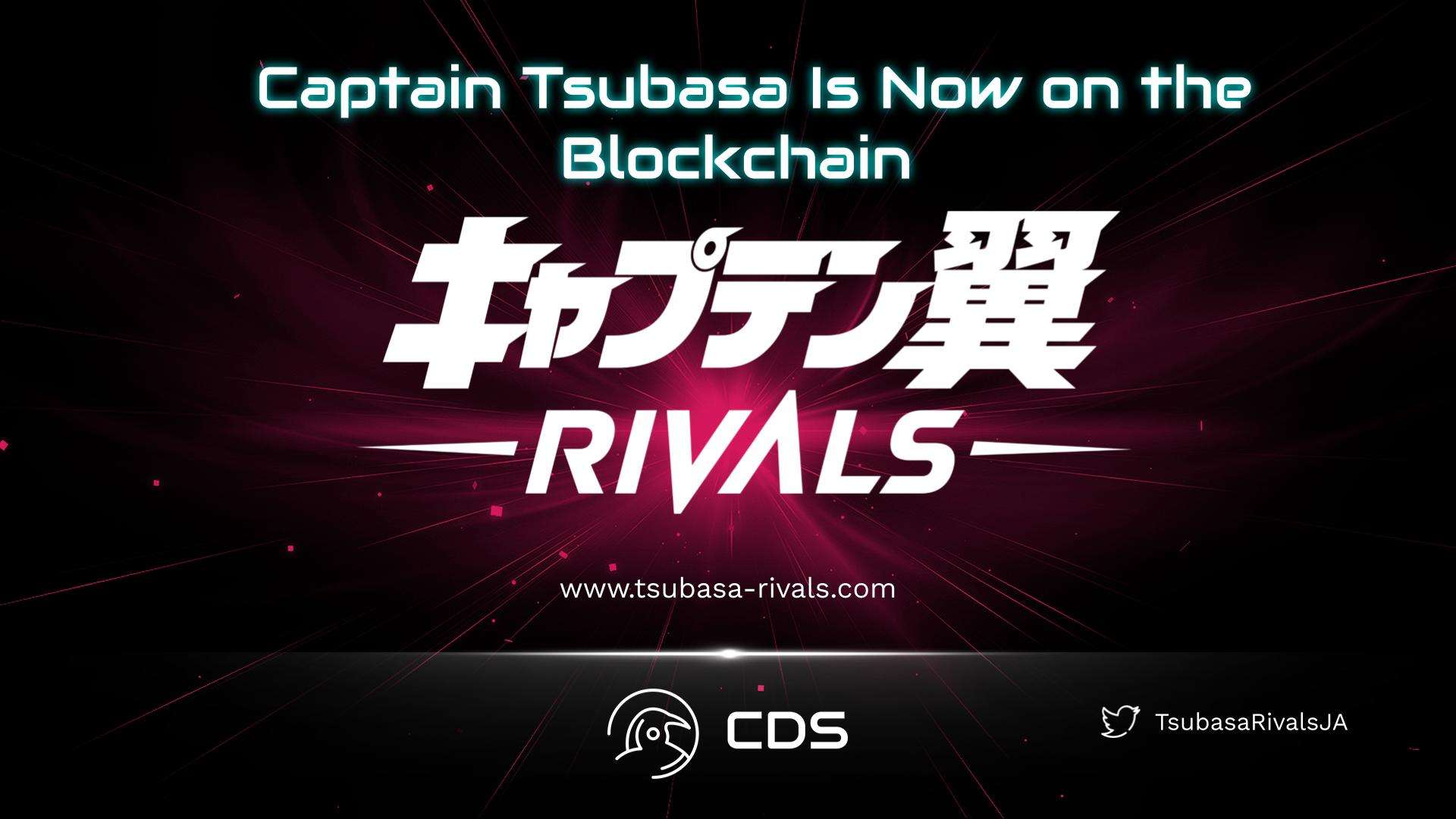 Captain Tsubasa Is Now on the Blockchain