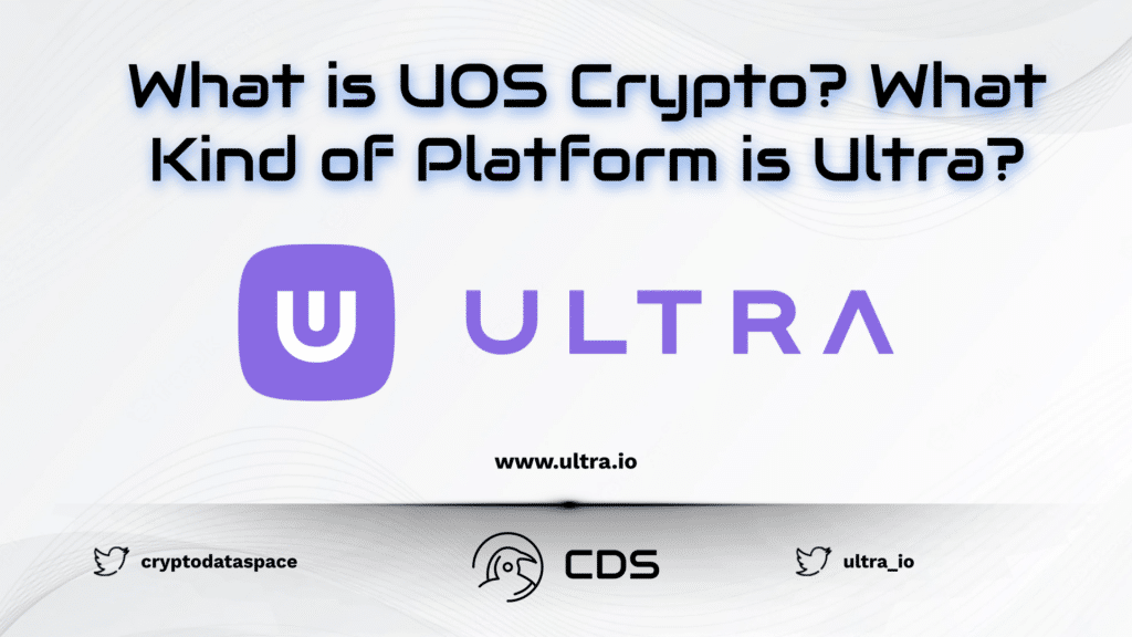 uos crypto