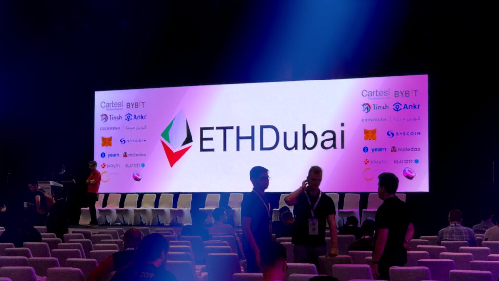 What is ETHDubai Conference? Everything About ETHDubai Conference 2023