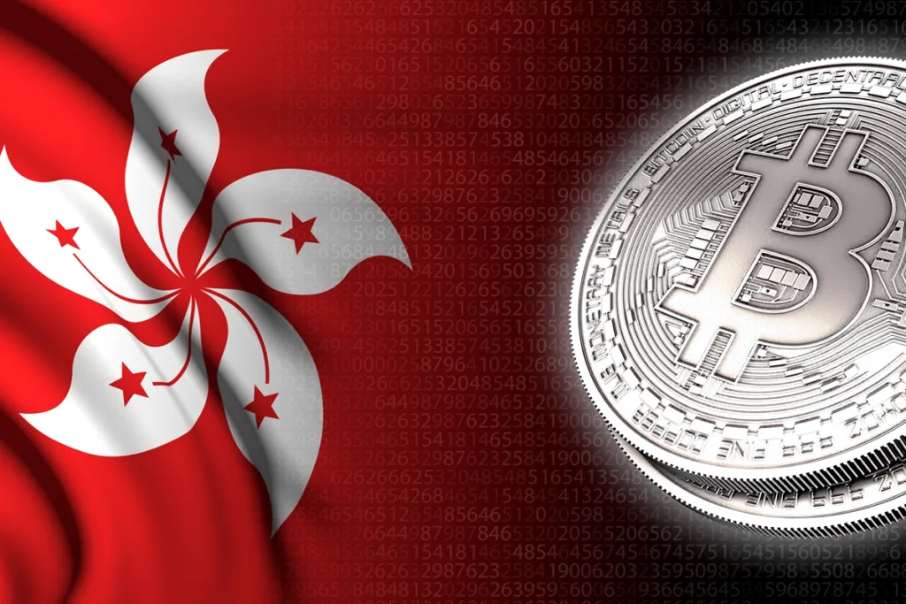 Hong Kong, Perakende Yatırımcıların Artık Kripto Para Ticareti Yapabileceğini Açıkladı
