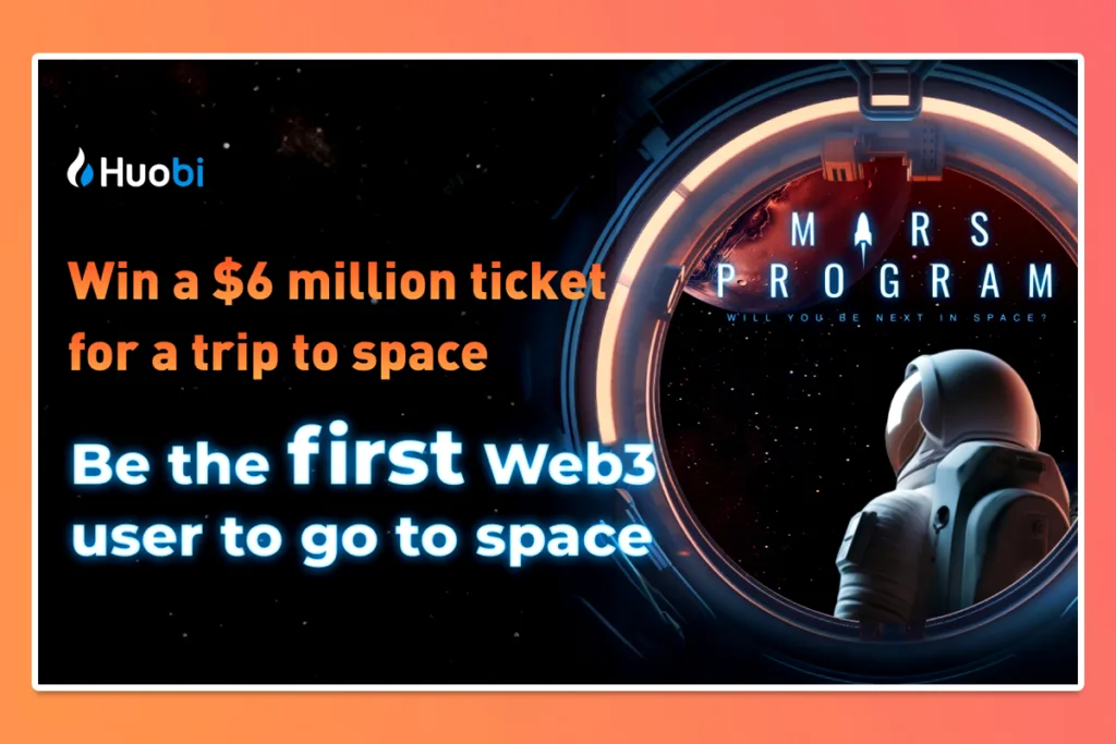 Huobi Mars Program: the First Cryptocurrency Exchange to Enter Space Exploration