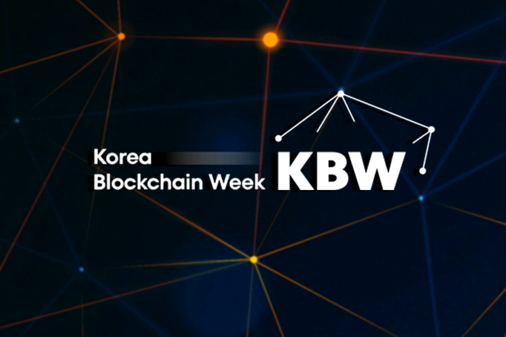A Comprehensive Overview of Korea Blockchain Week 2023