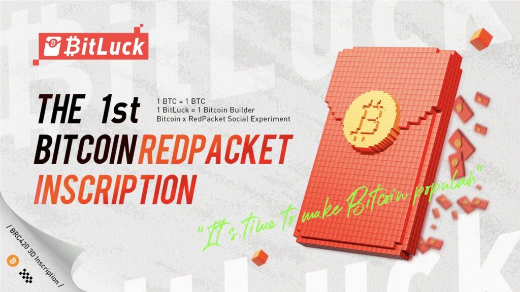 BitLuck: 10.000 Bitcoin RedPacket'i 90 Dakikada Tükendi! Dünya Bitcoin Tarihinde Bir İlk!