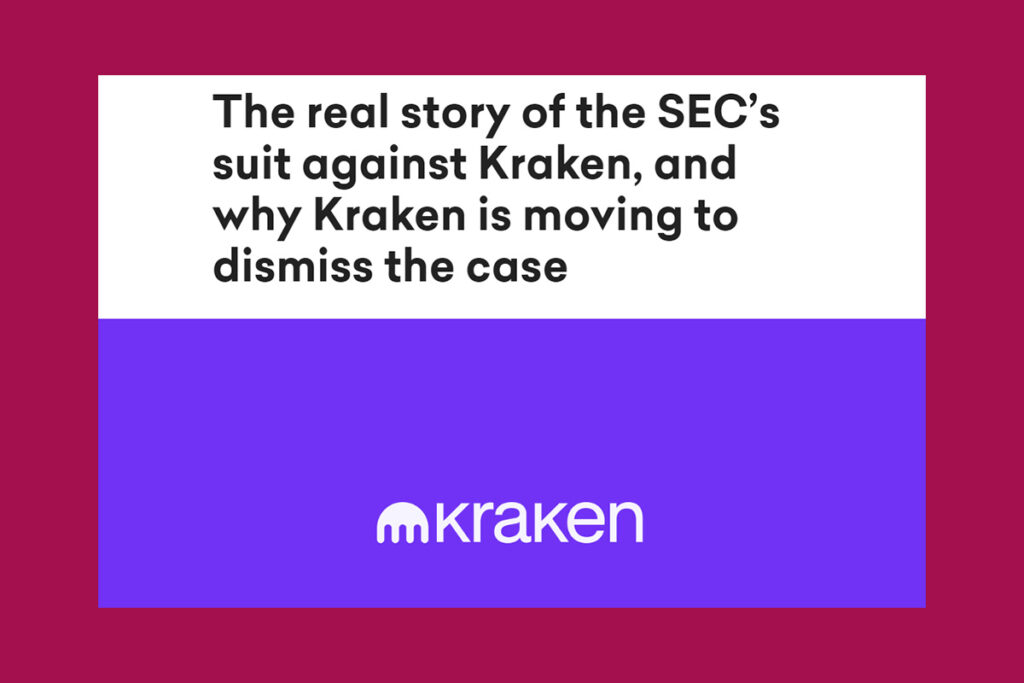 New Development in Kraken and SEC Case: Allegedly Overstepped the Authority's Boundaries