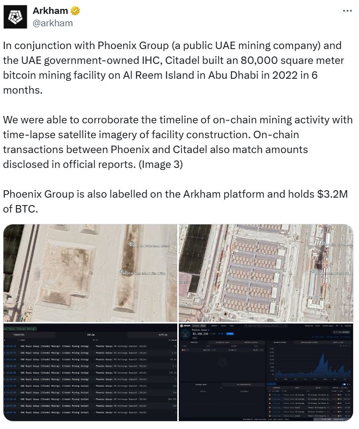 UAE Government Bitcoin Holdings: $700M From Mining, Not Seizures