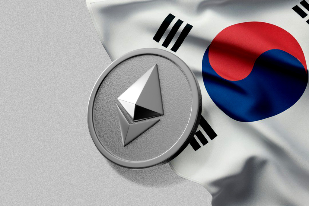 Ethereum Fever Grips Korea Tech Giants See Massive Selloffs