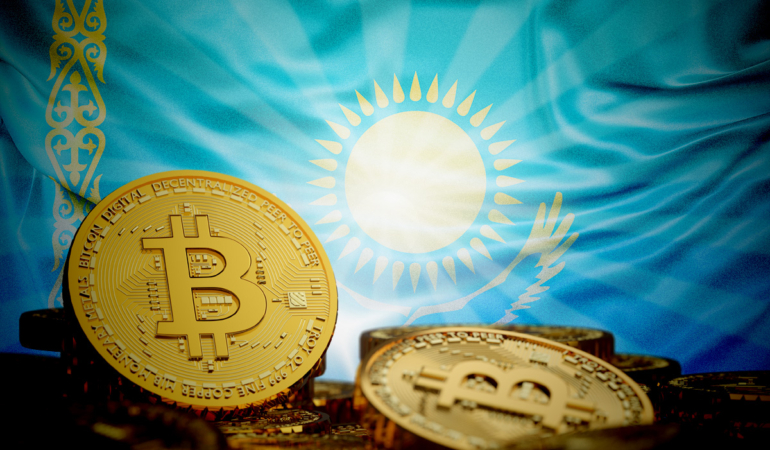 Kazakhstan to Launch State-Backed Crypto Reserve and Digital Asset Law by 2026