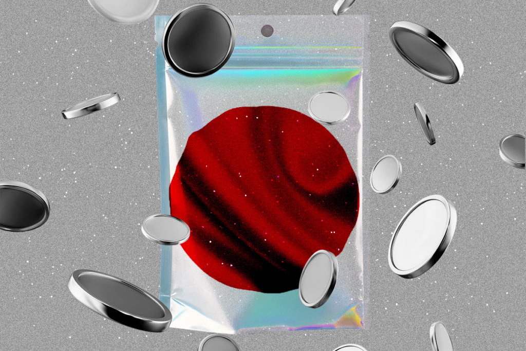 Japan’s Prime Minister Shigeru Ishiba Resigns: What It Means for Crypto Policy