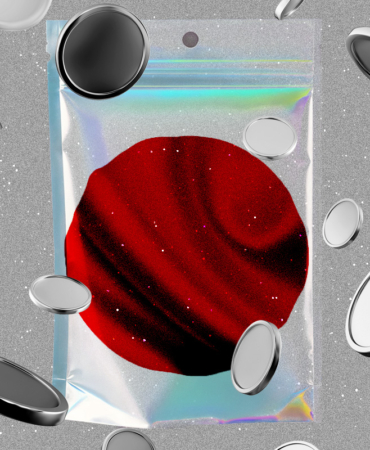 Japan’s Prime Minister Shigeru Ishiba Resigns: What It Means for Crypto Policy