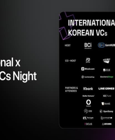 International X Korean VCs-pr
