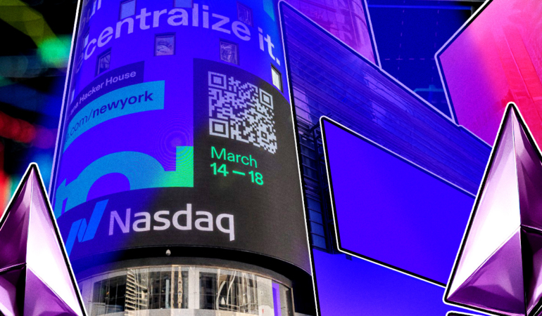 Is a Crypto Unicorn The Ether Machine Private Round Successfully Completed