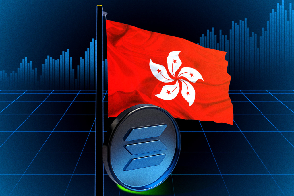 Hong Kong Beats the U.S. Again: First Spot Solana ETF Approved