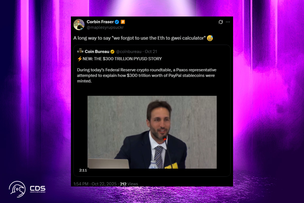 $300 Trillion Glitch Underlines the Value of On-Chain Transparency