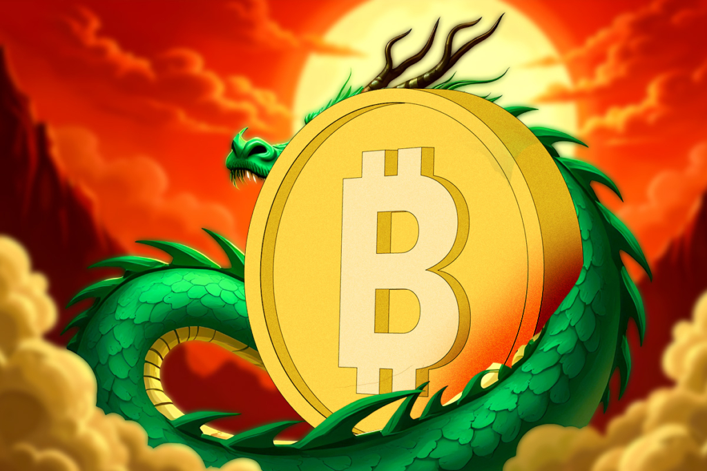 Bhutan Launches Gold-Backed Digital Token TER on Solana Blockchain