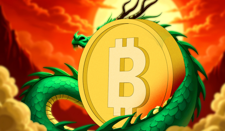 Bhutan Launches Gold-Backed Digital Token TER on Solana Blockchain