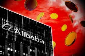 Alibaba Shares Gain Attention Ahead of Dec. 26 Trading Session