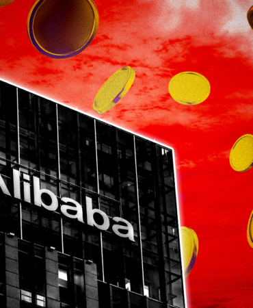 Alibaba Shares Gain Attention Ahead of Dec. 26 Trading Session
