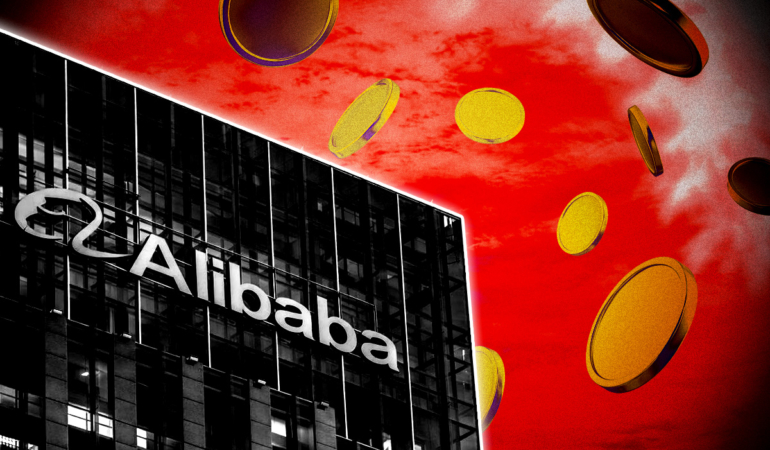Alibaba Shares Gain Attention Ahead of Dec. 26 Trading Session