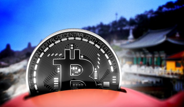Bhutan Partners With Cumberland DRW to Build Regulated Crypto Hub