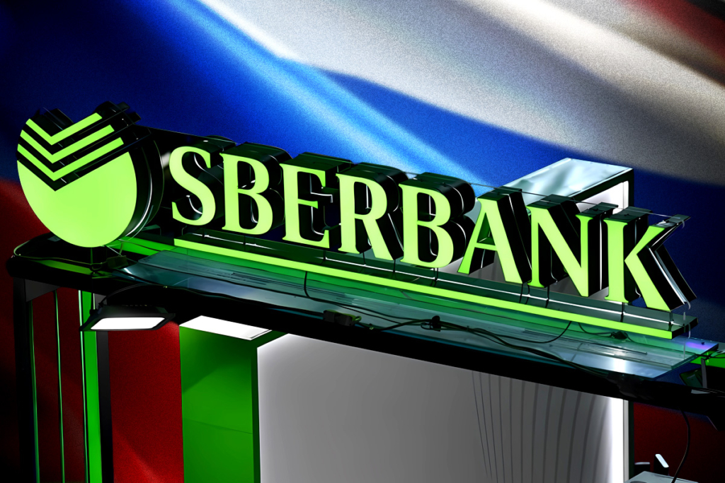 Historic Move Things to Know About Sberbank's First Bitcoin-Backed Loan
