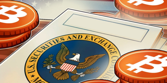 SEC Approves DTCC Blockchain Pilot: A New Market Era Starts!